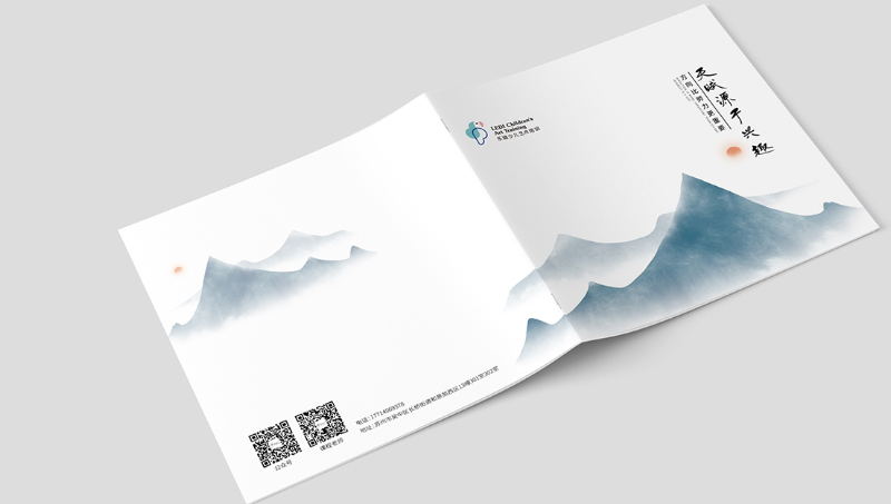 畫冊宣傳冊設(shè)計企業(yè)畫冊品牌宣傳冊招商手冊設(shè)計