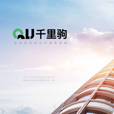 PPT設(shè)計(jì) 畫冊(cè)設(shè)計(jì)