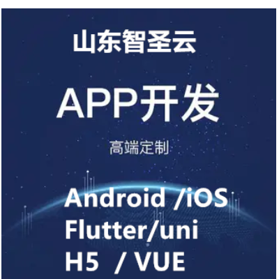 無(wú)聊猿潮玩宇宙收益App潮玩商城數(shù)字藏品系統(tǒng)定制開發(fā)