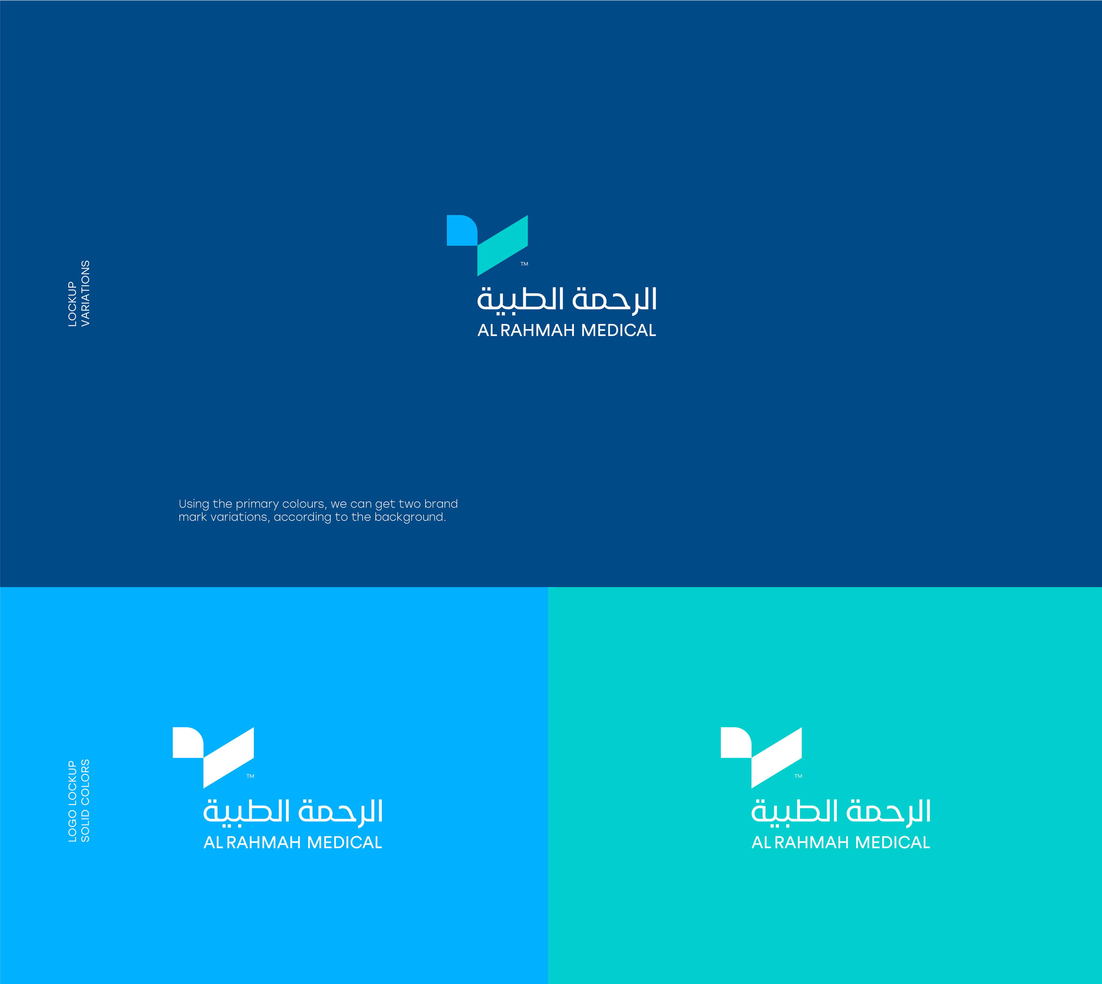 瀚懿創(chuàng)新創(chuàng)意集團(tuán)