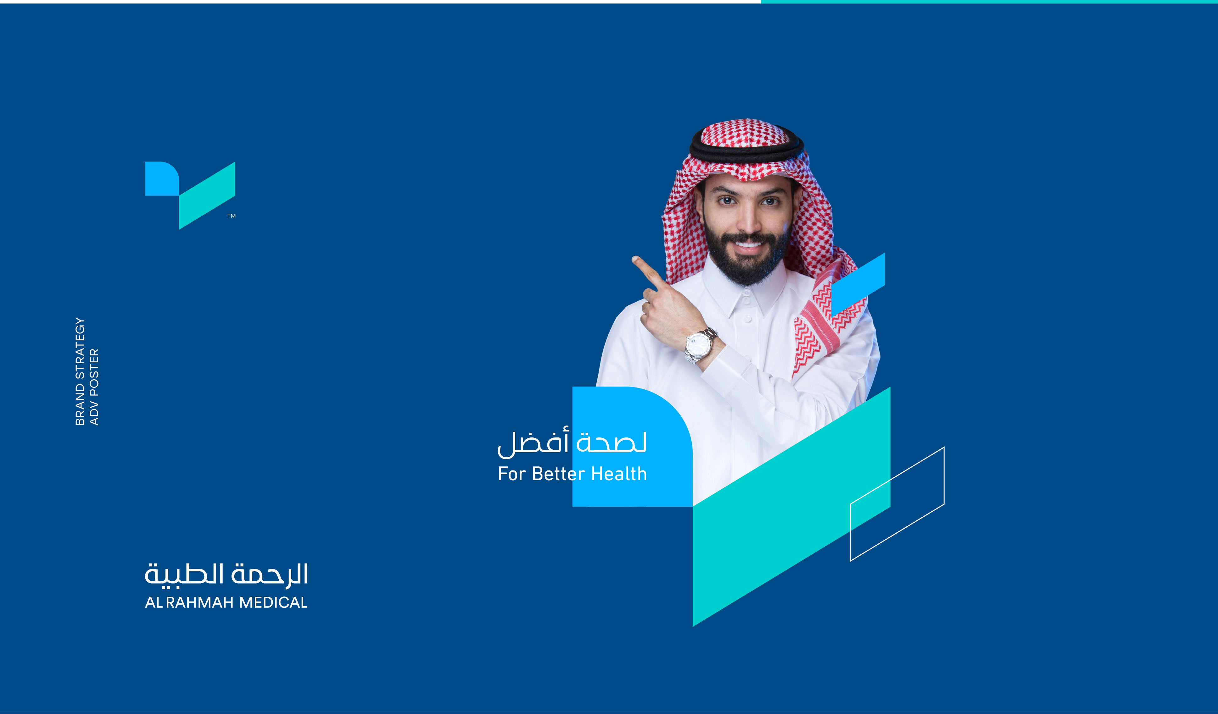 瀚懿創(chuàng)新創(chuàng)意集團(tuán)