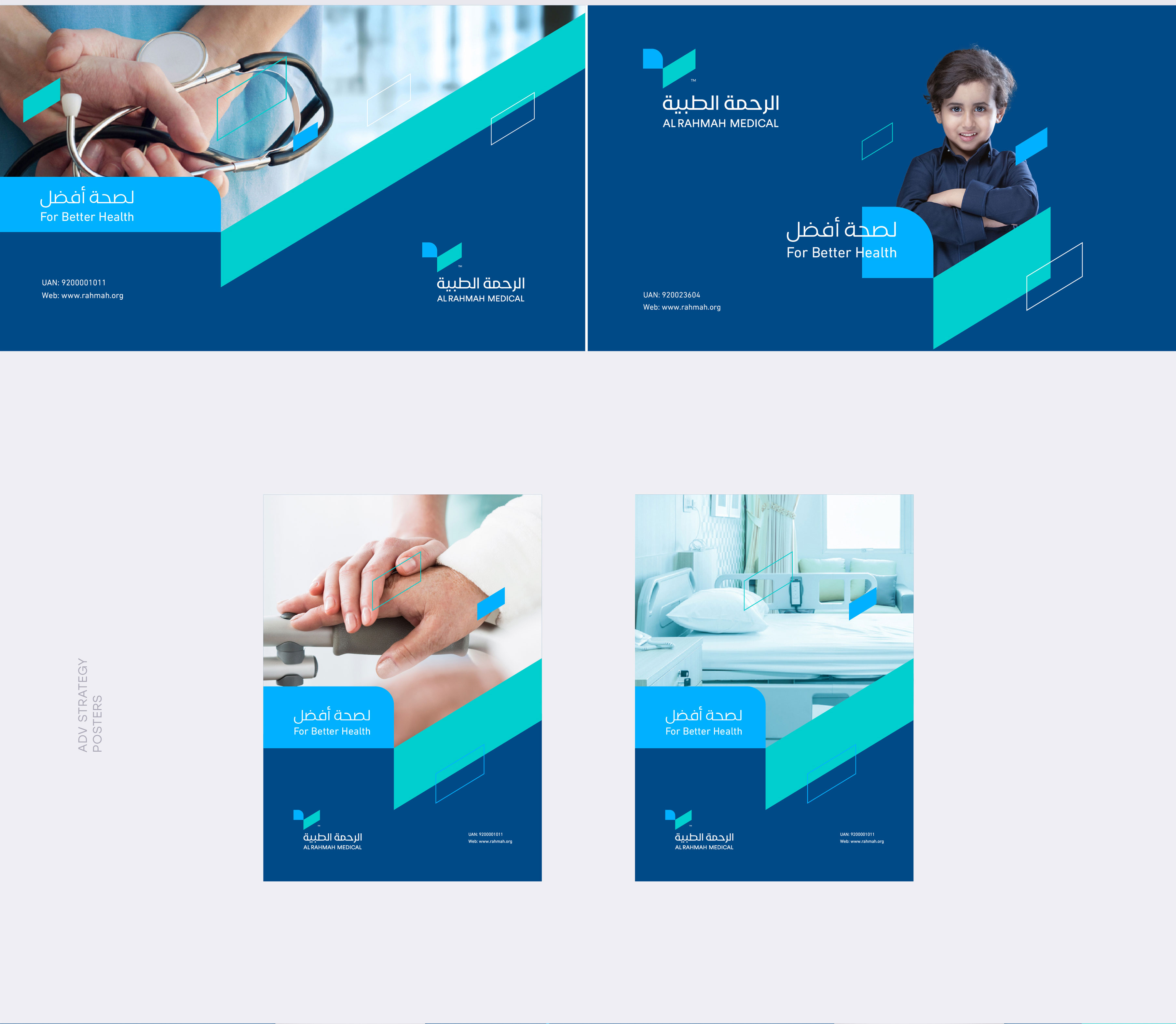 瀚懿創(chuàng)新創(chuàng)意集團(tuán)