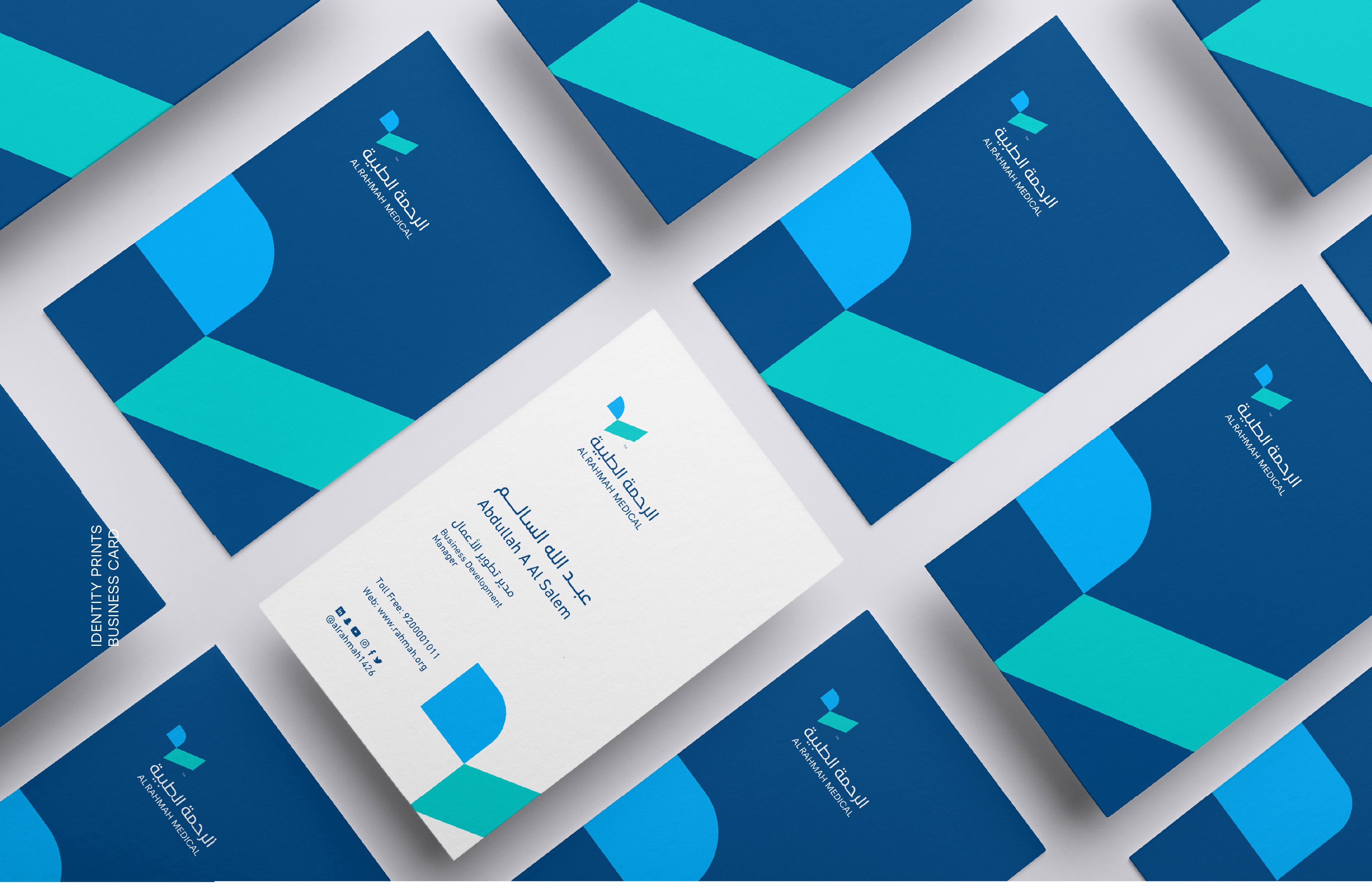 瀚懿創(chuàng)新創(chuàng)意集團(tuán)