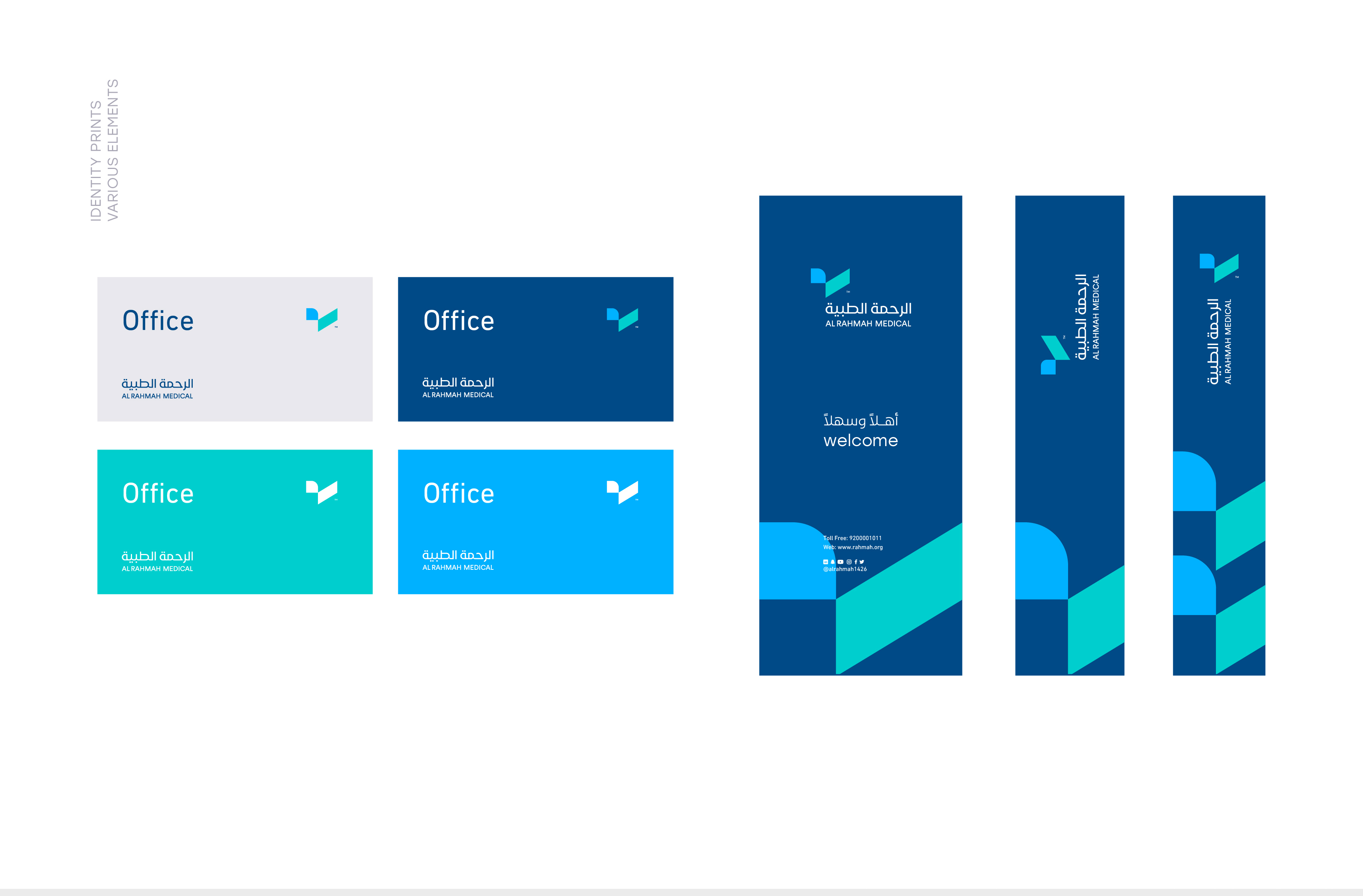 瀚懿創(chuàng)新創(chuàng)意集團(tuán)