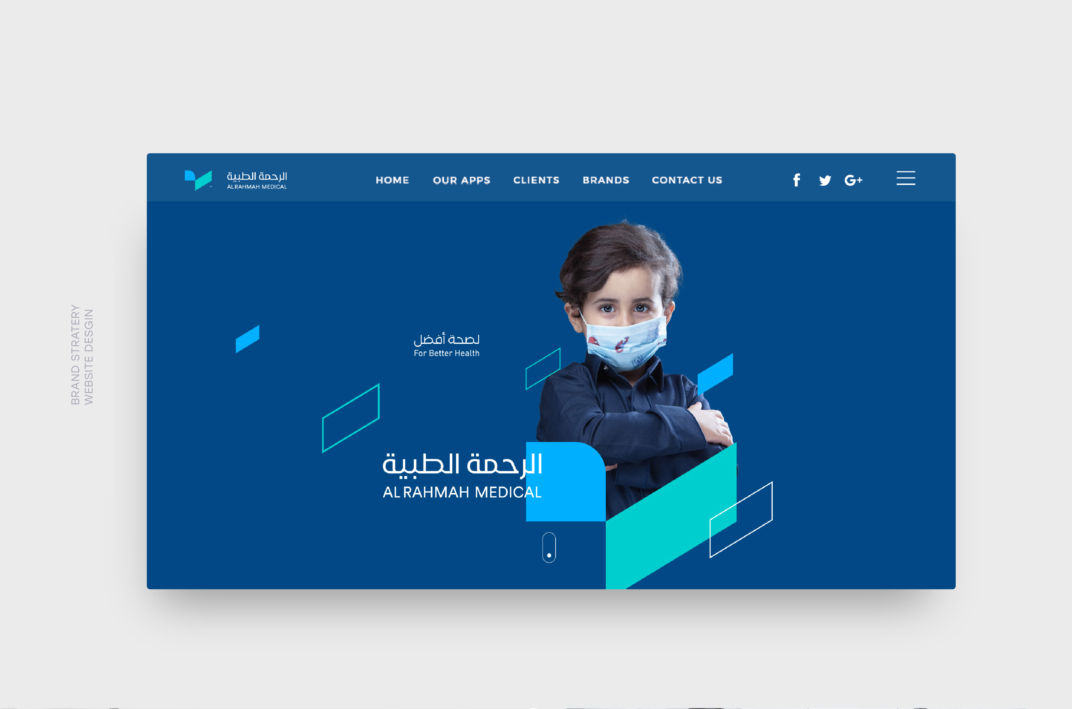 瀚懿創(chuàng)新創(chuàng)意集團(tuán)