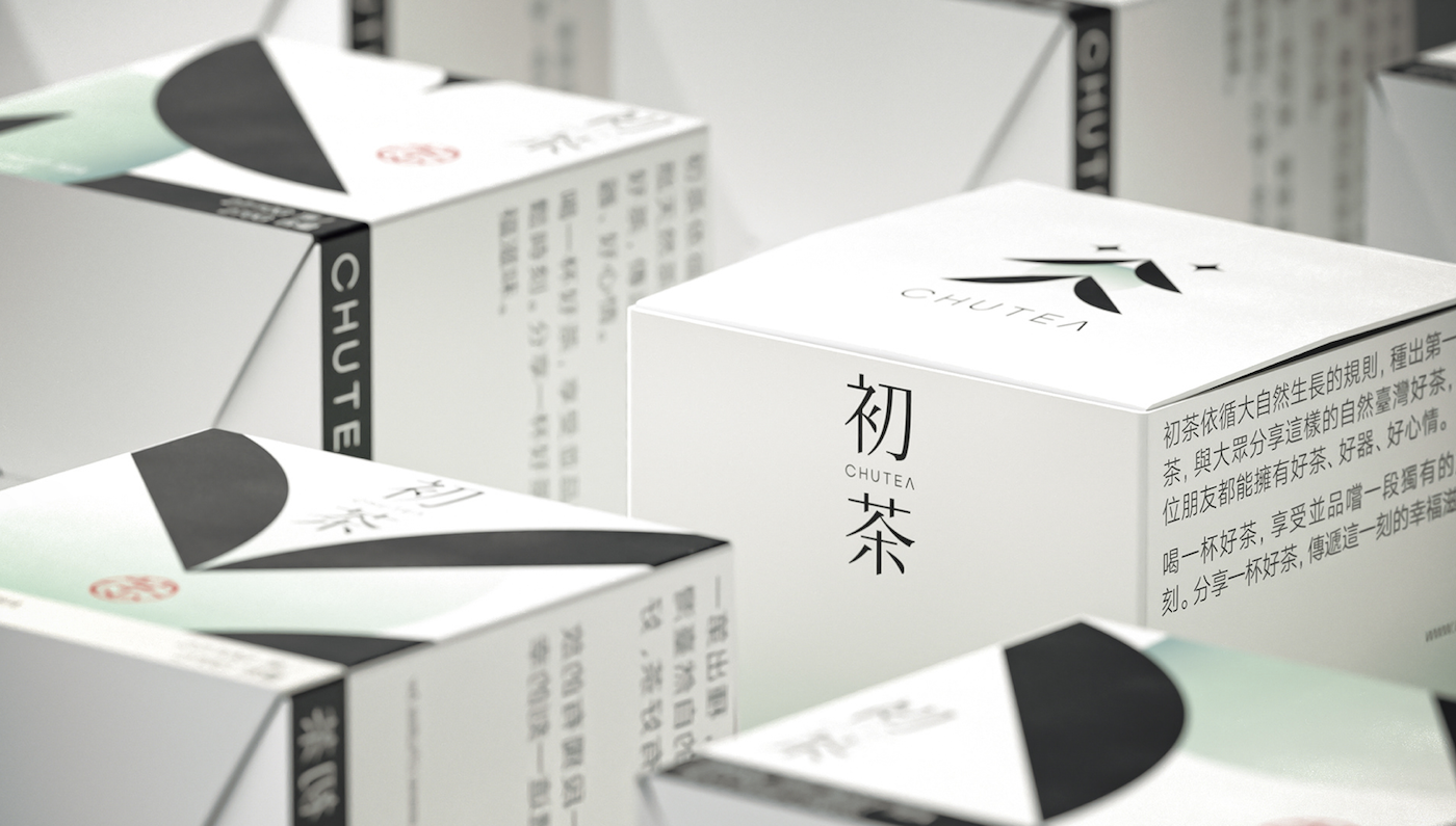 細(xì)節(jié)品牌全案設(shè)計(jì)-一線團(tuán)隊(duì)