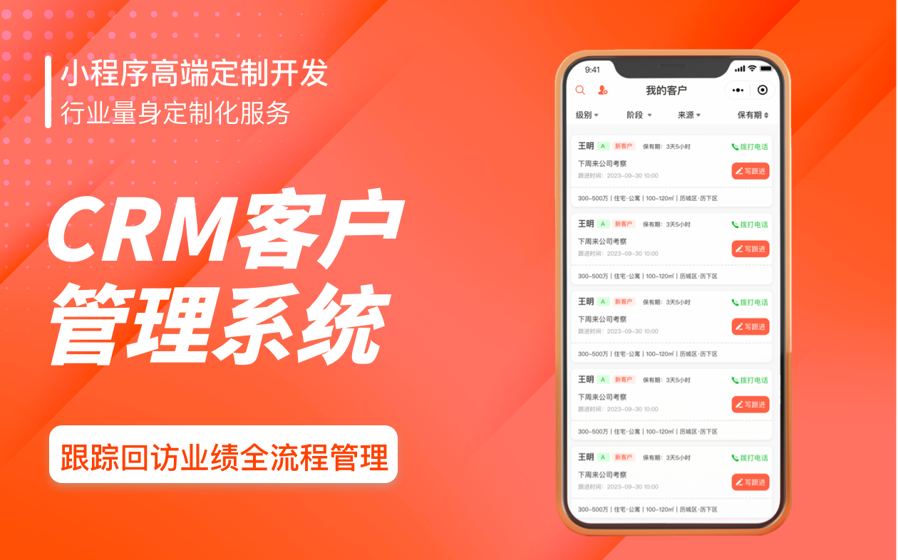 知成網(wǎng)絡(luò)科技