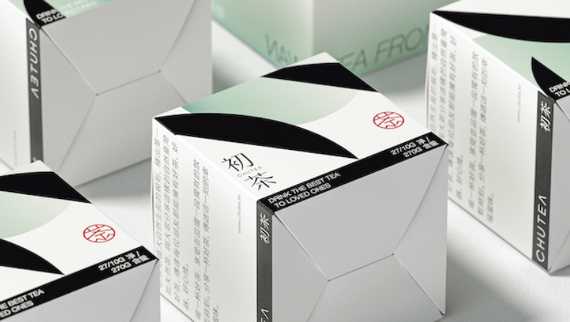 【細節(jié)設計】初茶茶葉品牌禮盒包裝包裝袋國潮國風設計