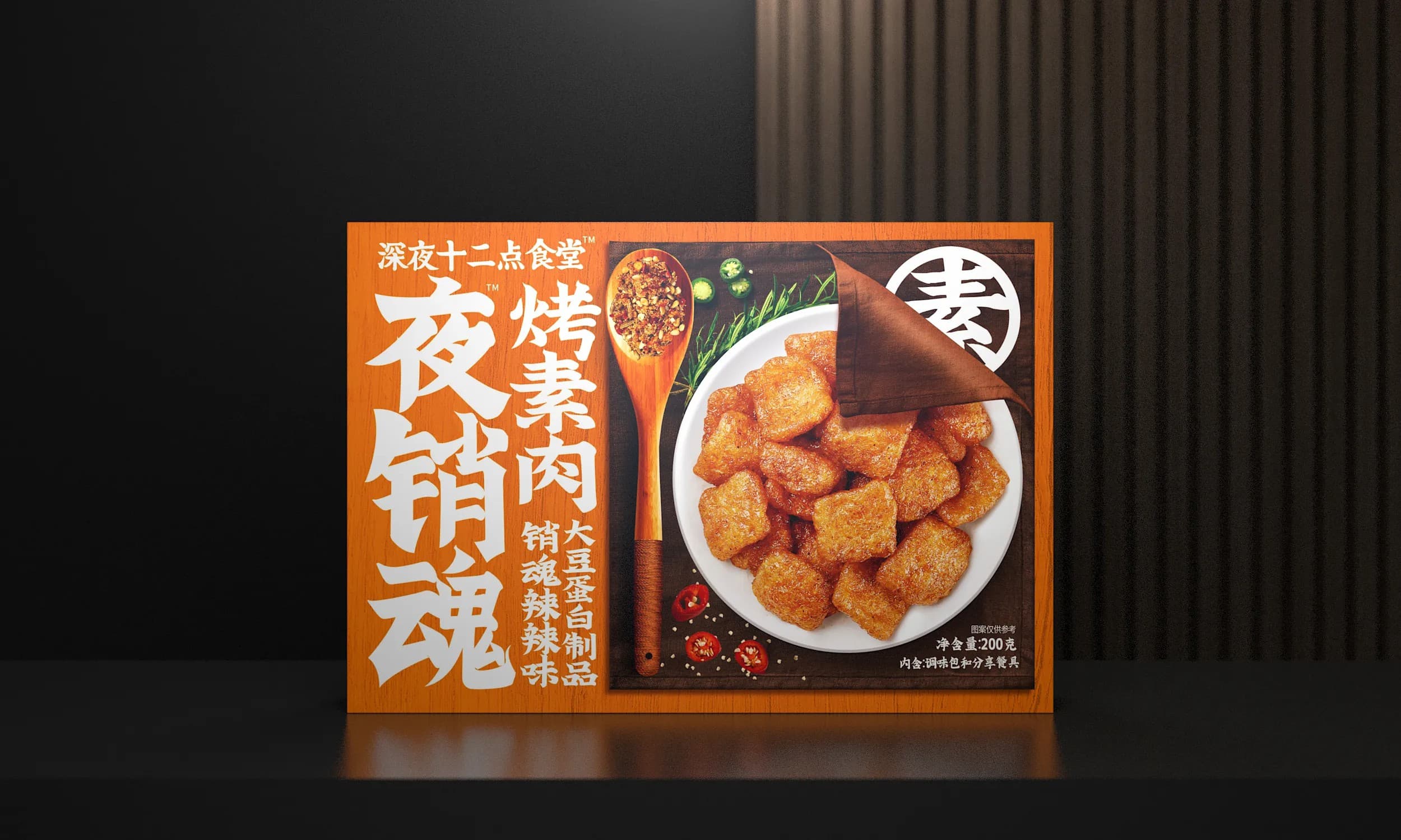 瀚懿創(chuàng)新創(chuàng)意集團