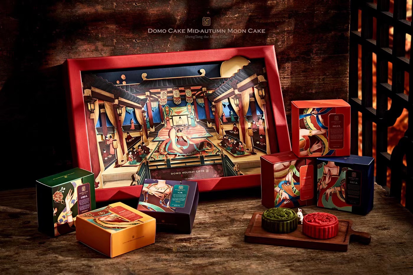 瀚懿創(chuàng)新創(chuàng)意集團(tuán)