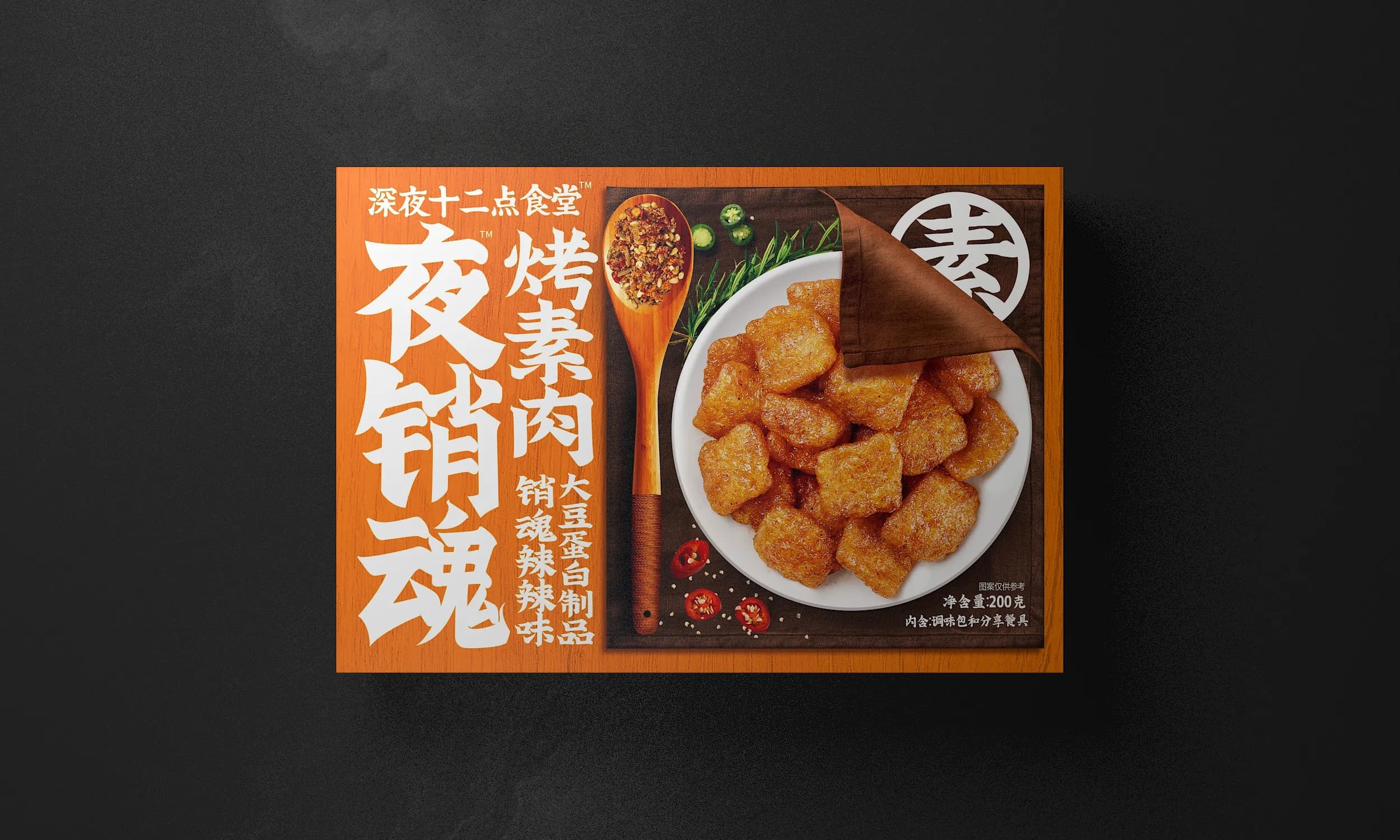 瀚懿創(chuàng)新創(chuàng)意集團