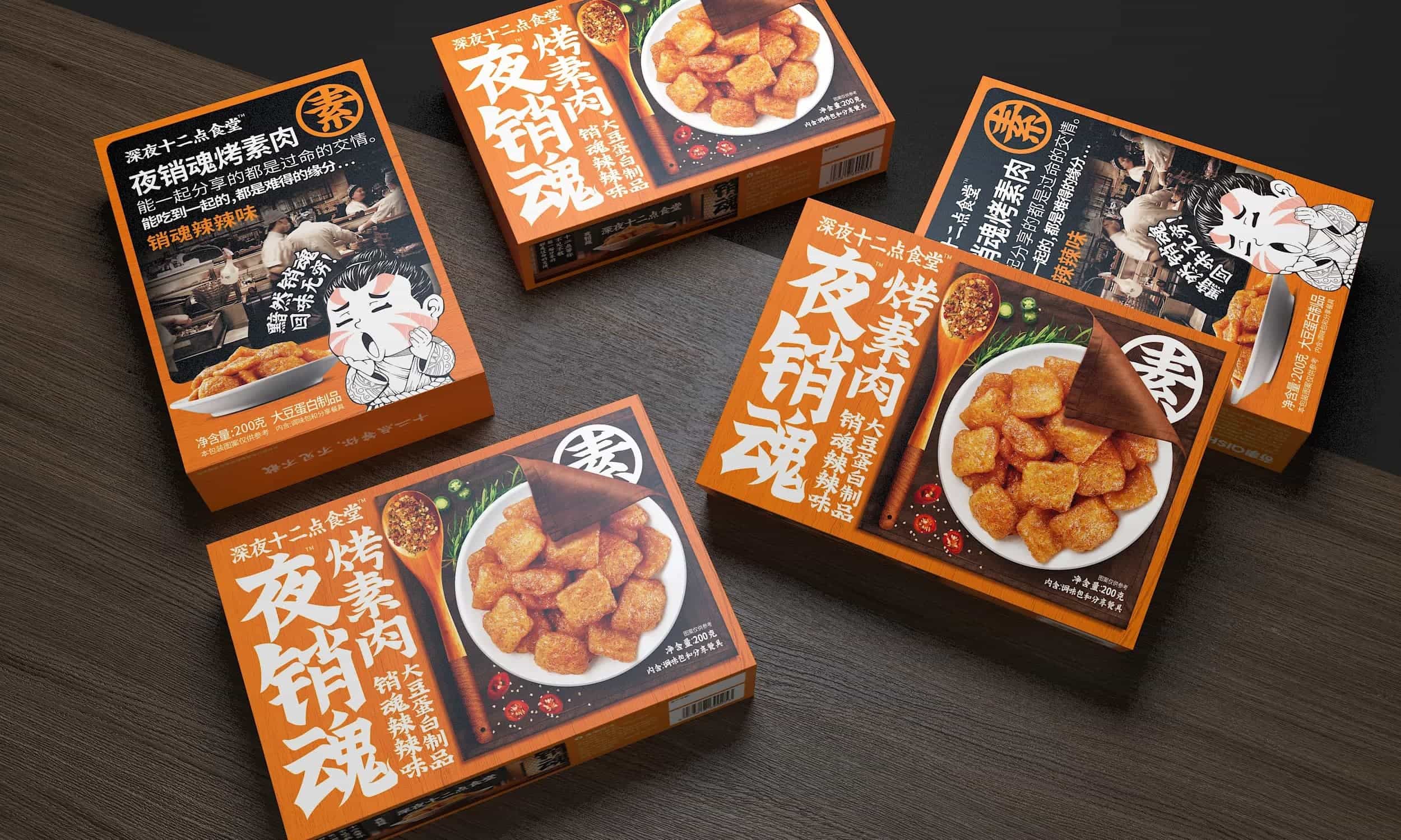 瀚懿創(chuàng)新創(chuàng)意集團