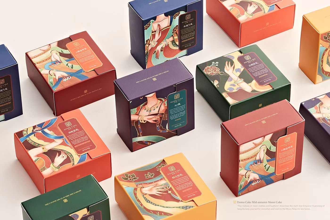 瀚懿創(chuàng)新創(chuàng)意集團(tuán)