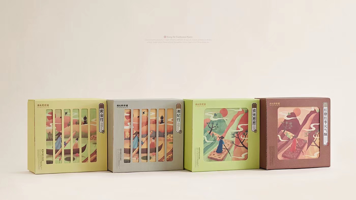 瀚懿创新创意集团