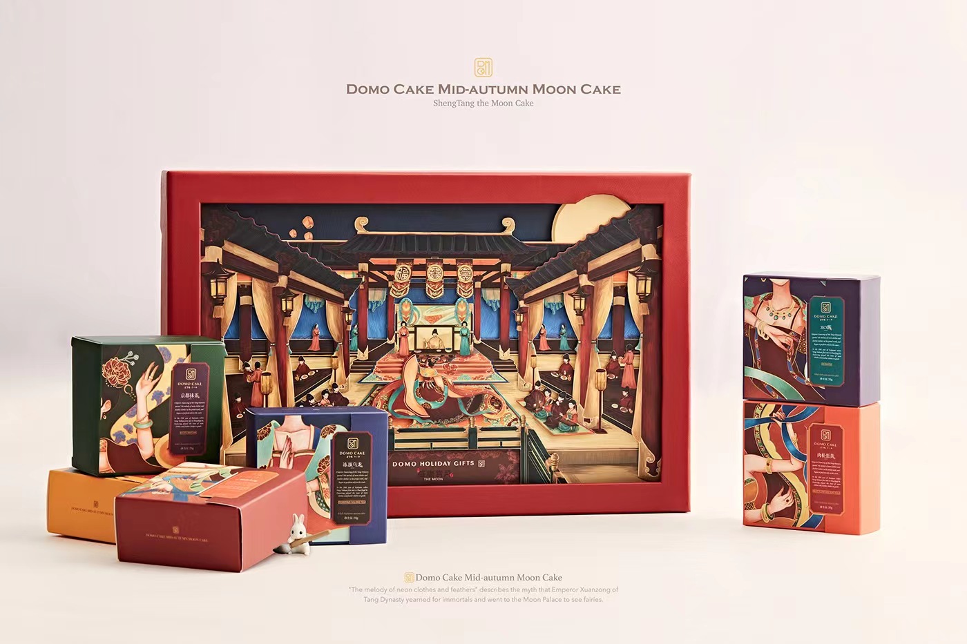 瀚懿創(chuàng)新創(chuàng)意集團(tuán)