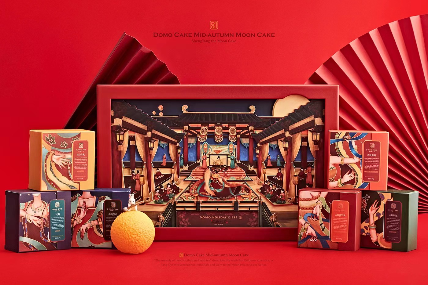 瀚懿創(chuàng)新創(chuàng)意集團(tuán)