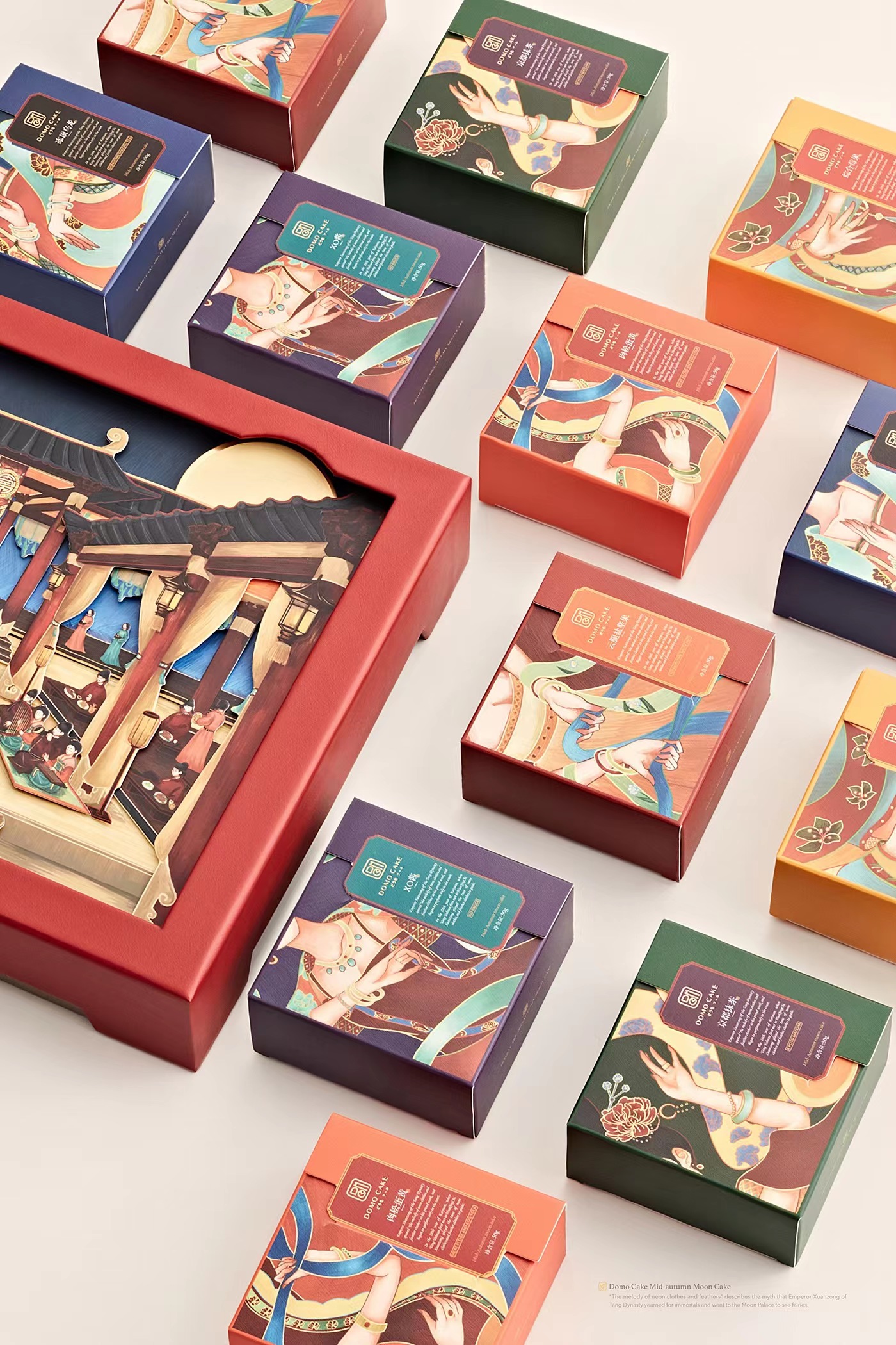 瀚懿創(chuàng)新創(chuàng)意集團(tuán)