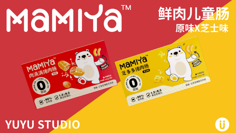 【细节设计】mamiya儿童辅食香肠食品IP包装设计