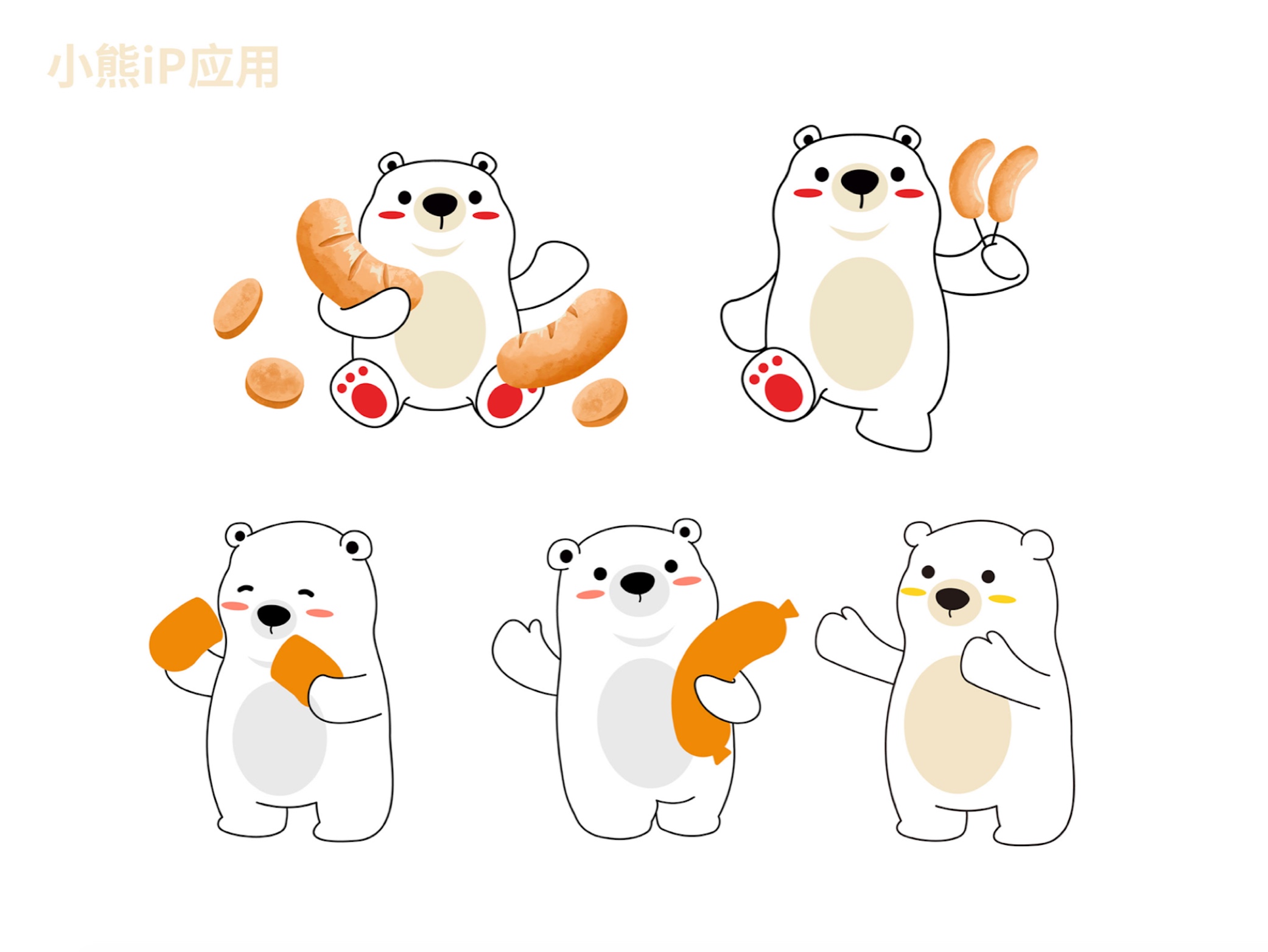 細節(jié)品牌全案設計-一線團隊