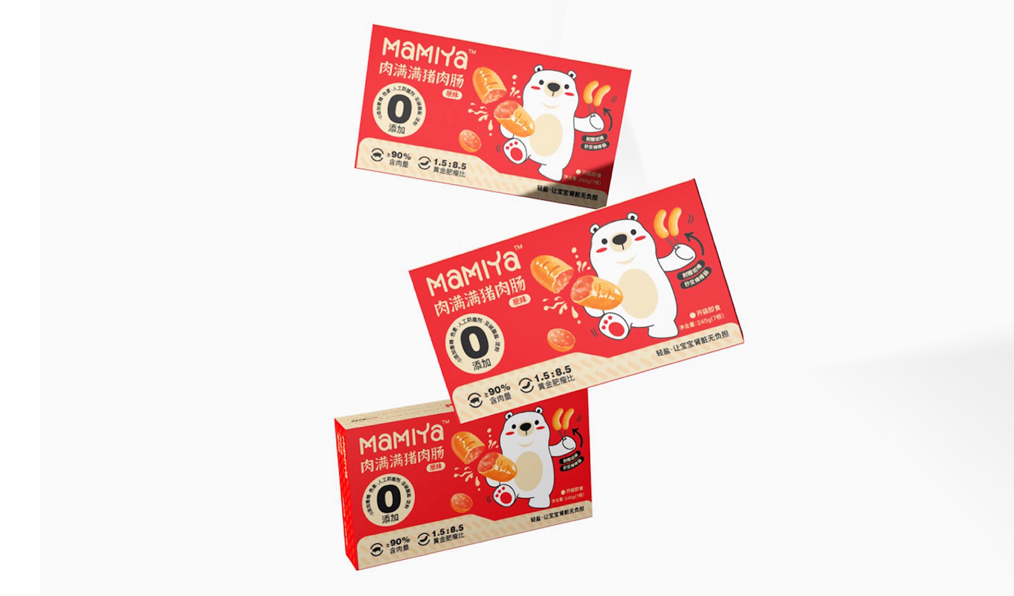 【细节设计】mamiya儿童辅食香肠食品IP包装设计