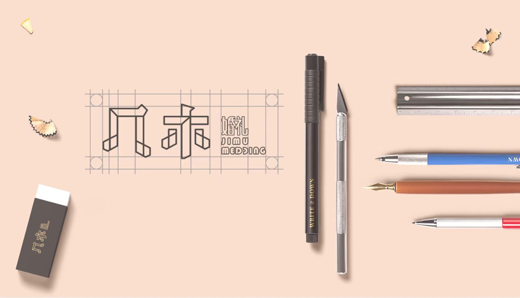 竹相策劃設(shè)計(jì)-誠(chéng)信10年店