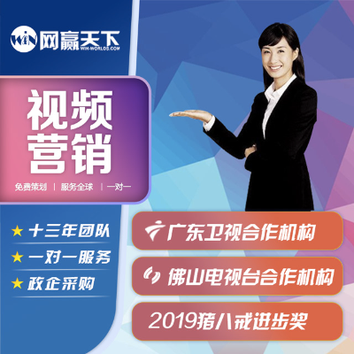 抖音代運(yùn)營(yíng)視頻號(hào)代運(yùn)營(yíng)小紅書代運(yùn)營(yíng)直播代運(yùn)營(yíng)