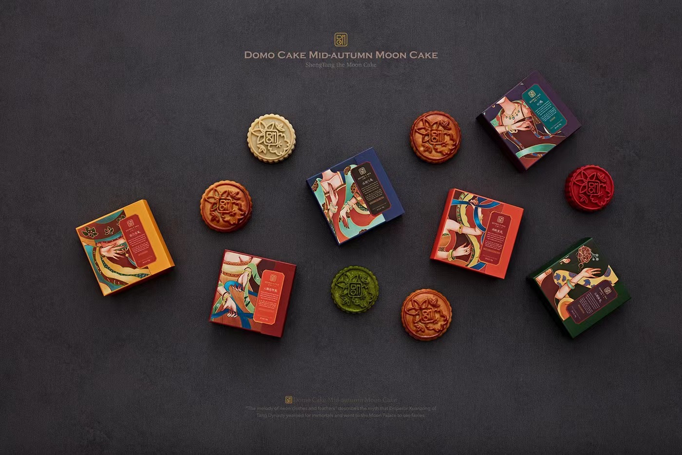 瀚懿創(chuàng)新創(chuàng)意集團(tuán)