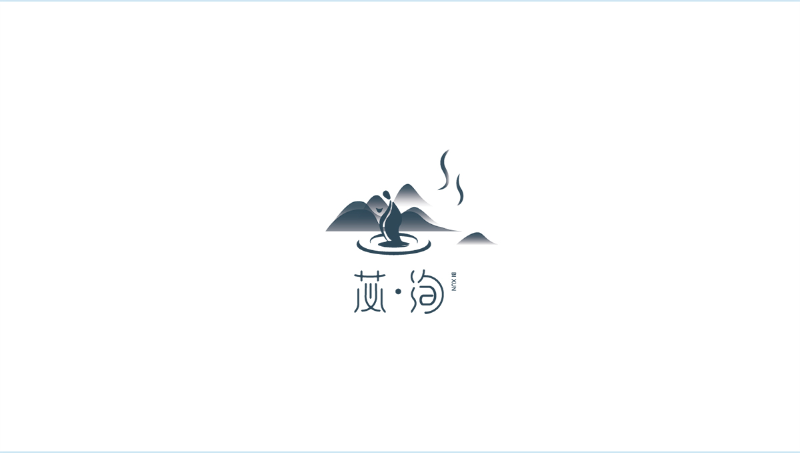优宜创新-白茶品牌logo设计