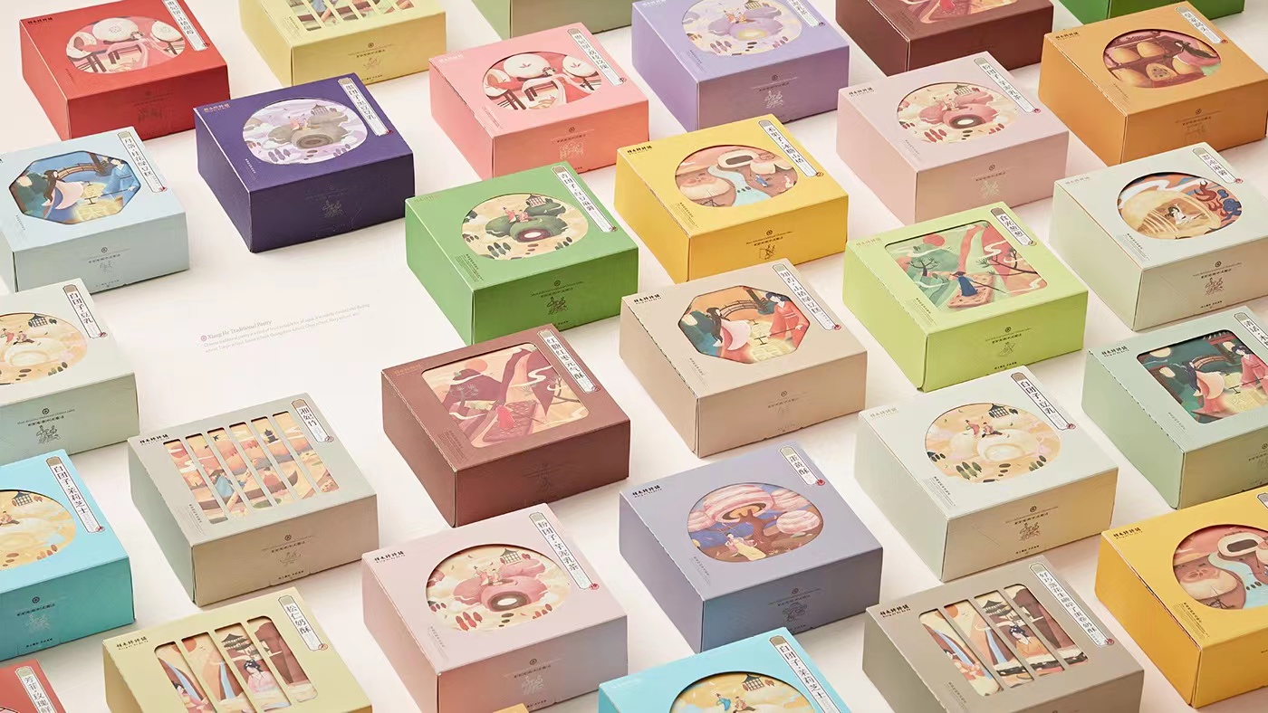 瀚懿创新创意集团