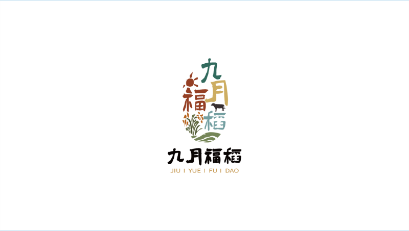 优宜创新-九月福稻logo设计