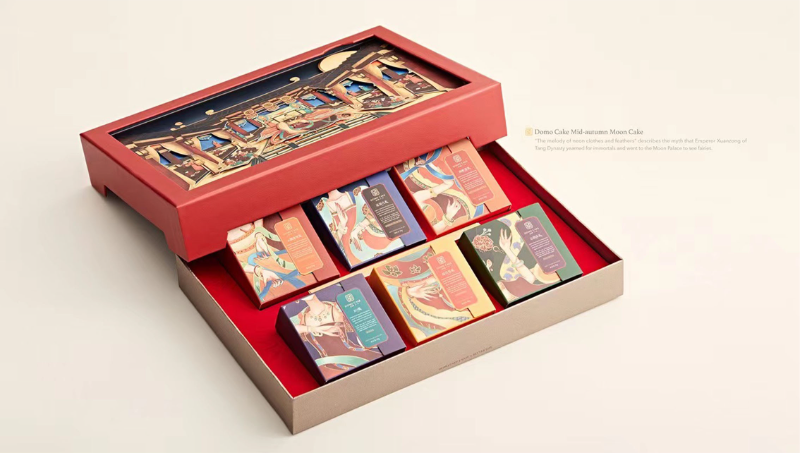 DOMOCAKE盛唐賞月禮盒月餅箱式盒品牌包裝設(shè)計