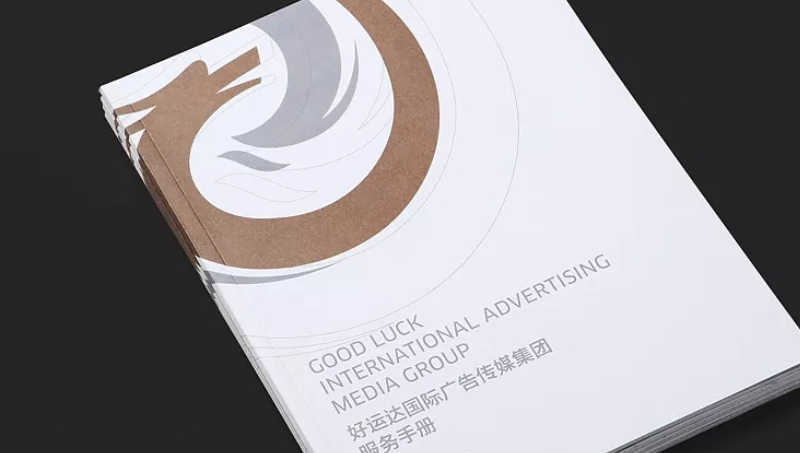 品牌vi设计企业vi设计产品vi设计餐饮vi设计酒店vi