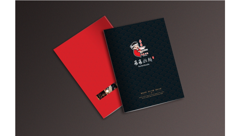 品牌vi设计企业vi设计产品vi设计餐饮vi酒店vi