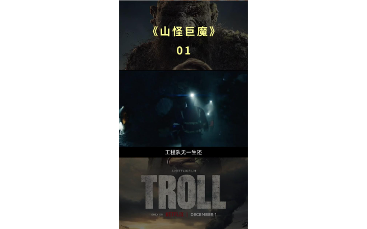 橘子红传媒