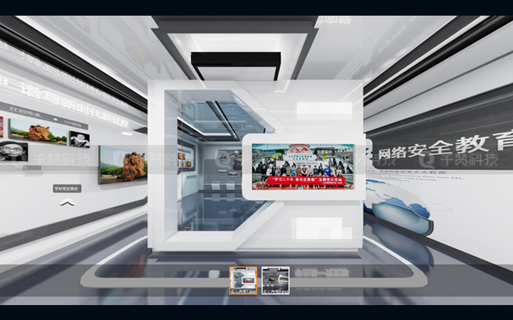 千贊科技-數(shù)字孿生3D可視化