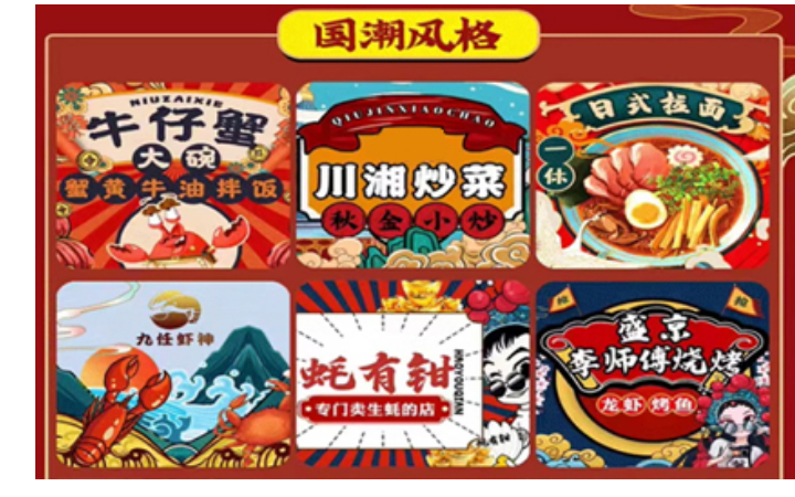 樂(lè)樂(lè)5656
