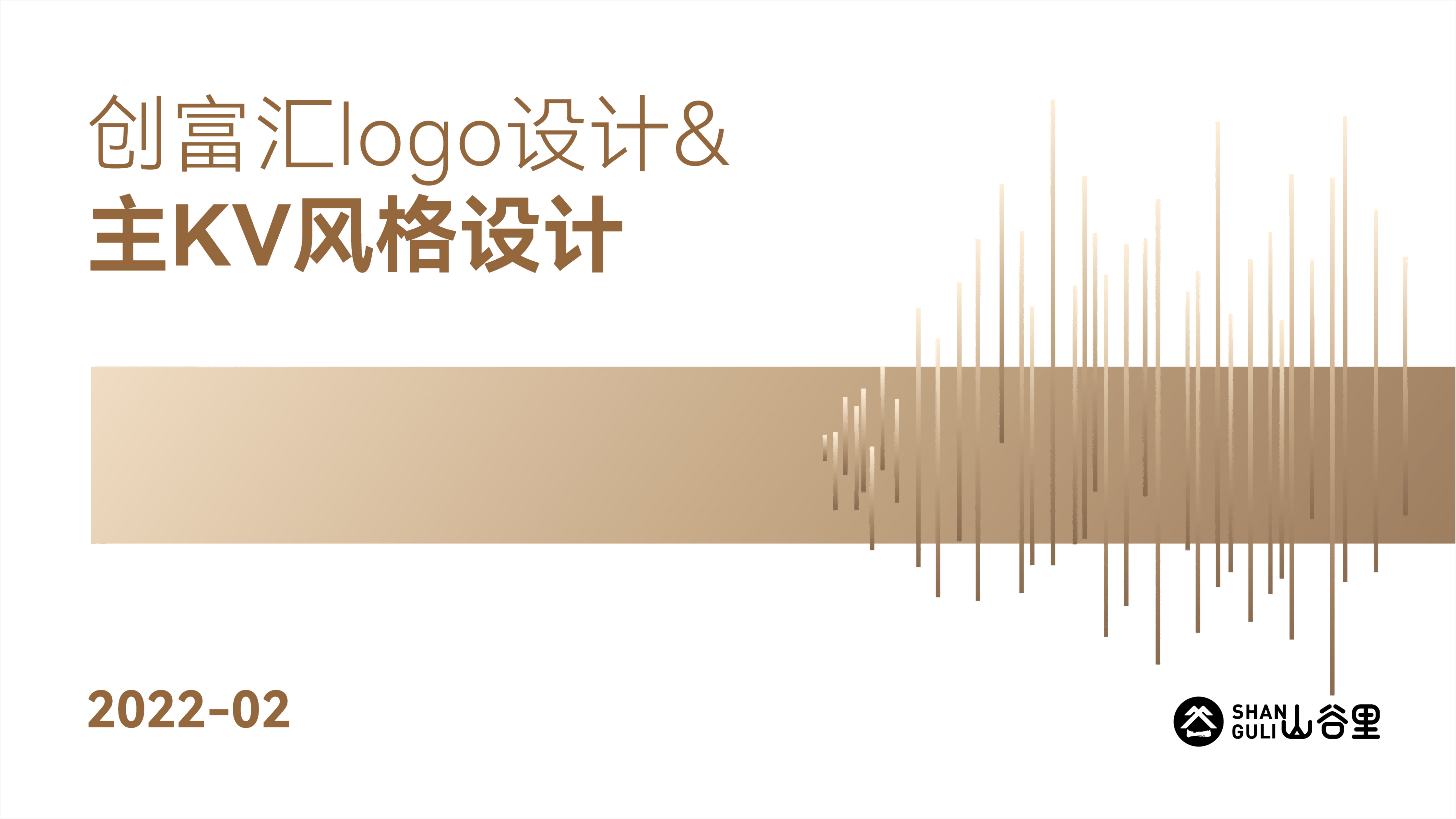 奧含文化傳媒有限公司