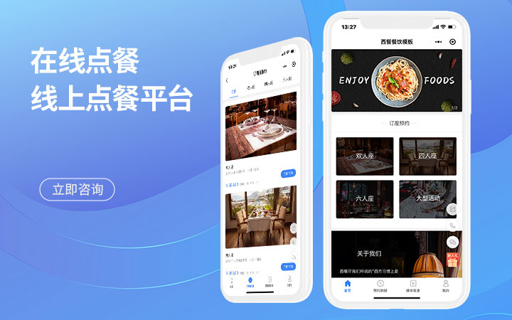 企助手科技一預(yù)算低一萬勿擾