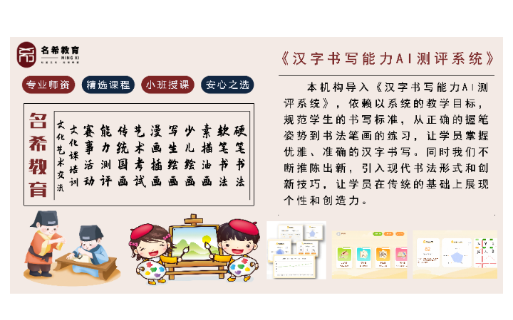 歌歌的小店