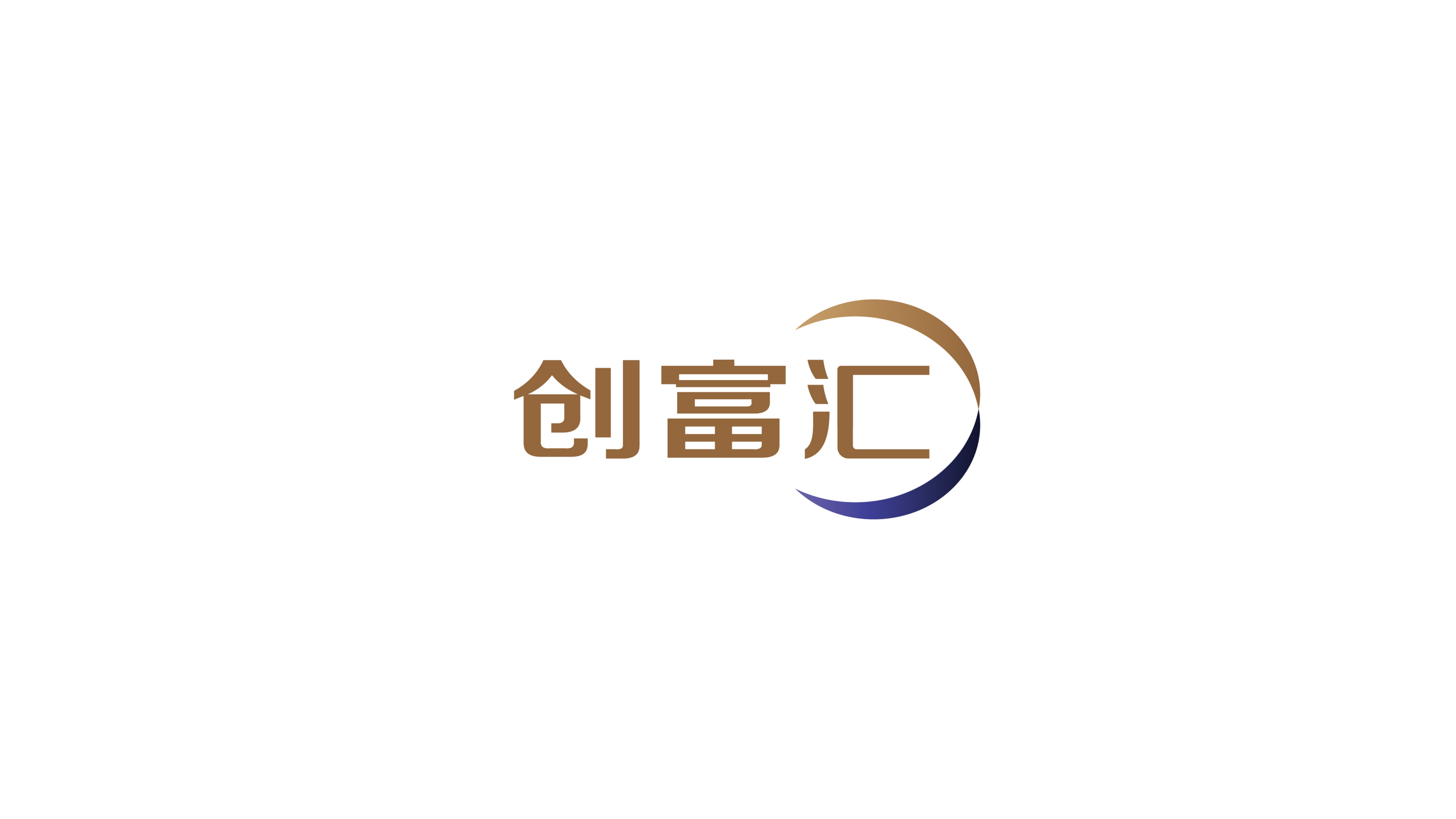 奧含文化傳媒有限公司