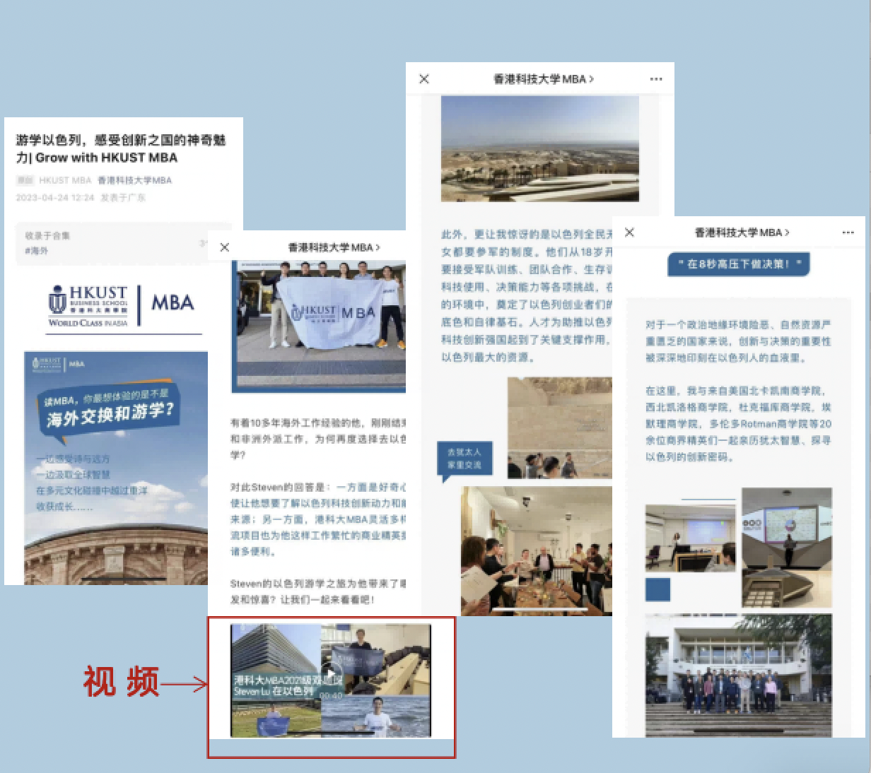 奧含文化傳媒有限公司
