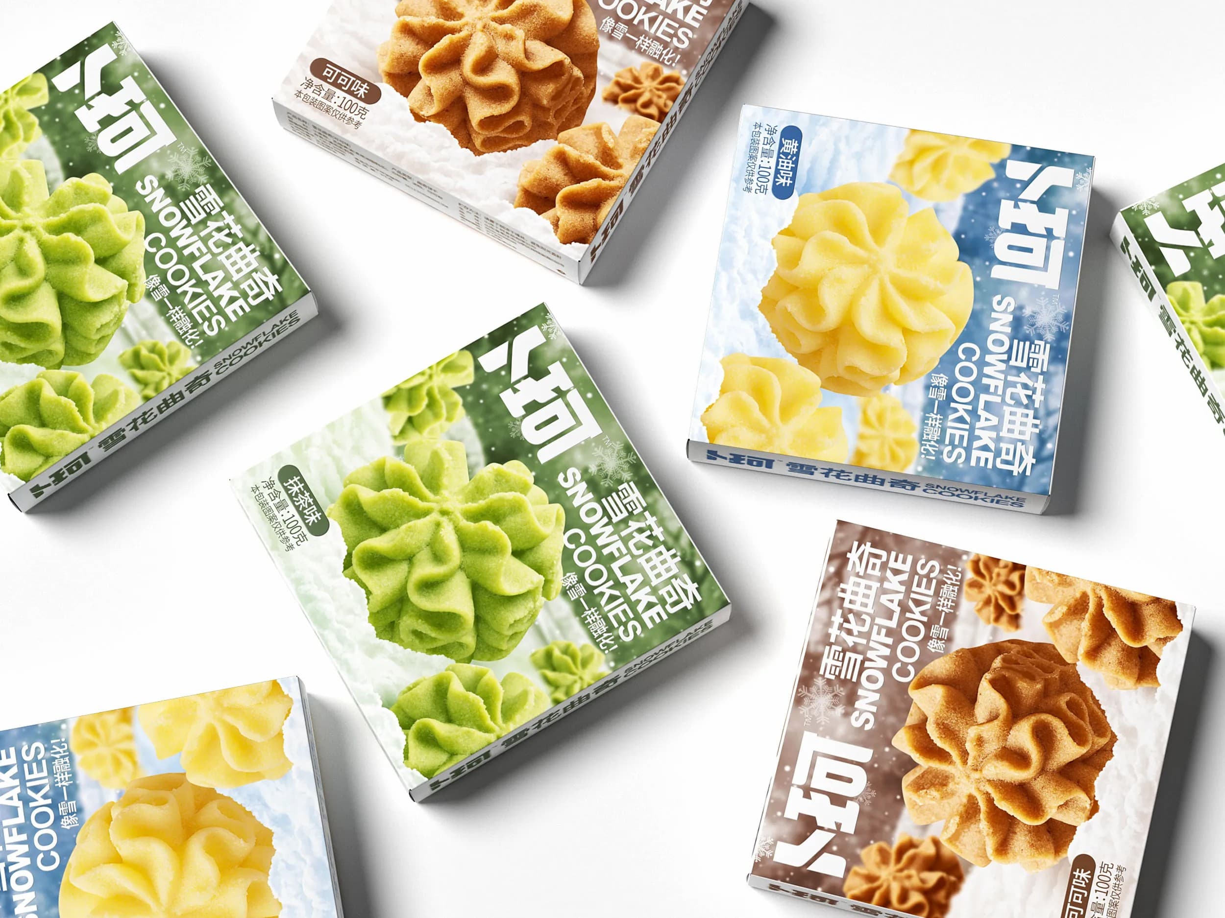瀚懿創(chuàng)新創(chuàng)意集團(tuán)