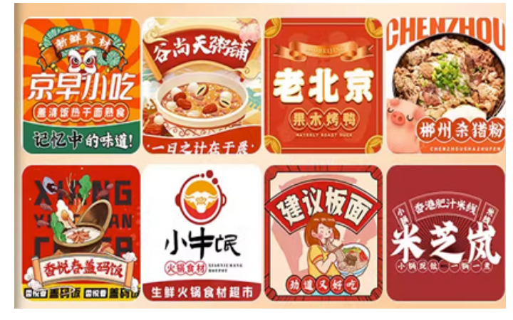 樂(lè)樂(lè)5656