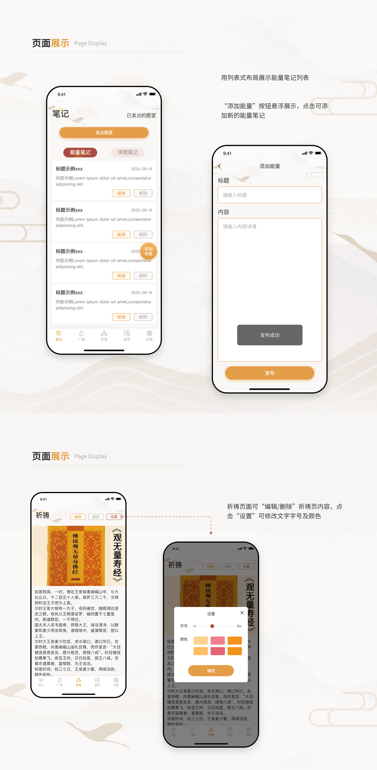 威之德信息-20年實(shí)體百人團(tuán)隊