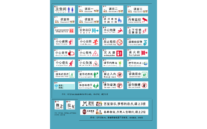歌歌的小店