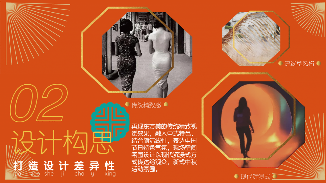 奧含文化傳媒有限公司
