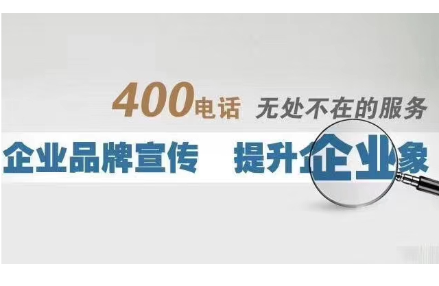 尚馨傳媒