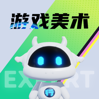 游戏界面设计道具图标按钮动效设计休闲游戏美术整包外包