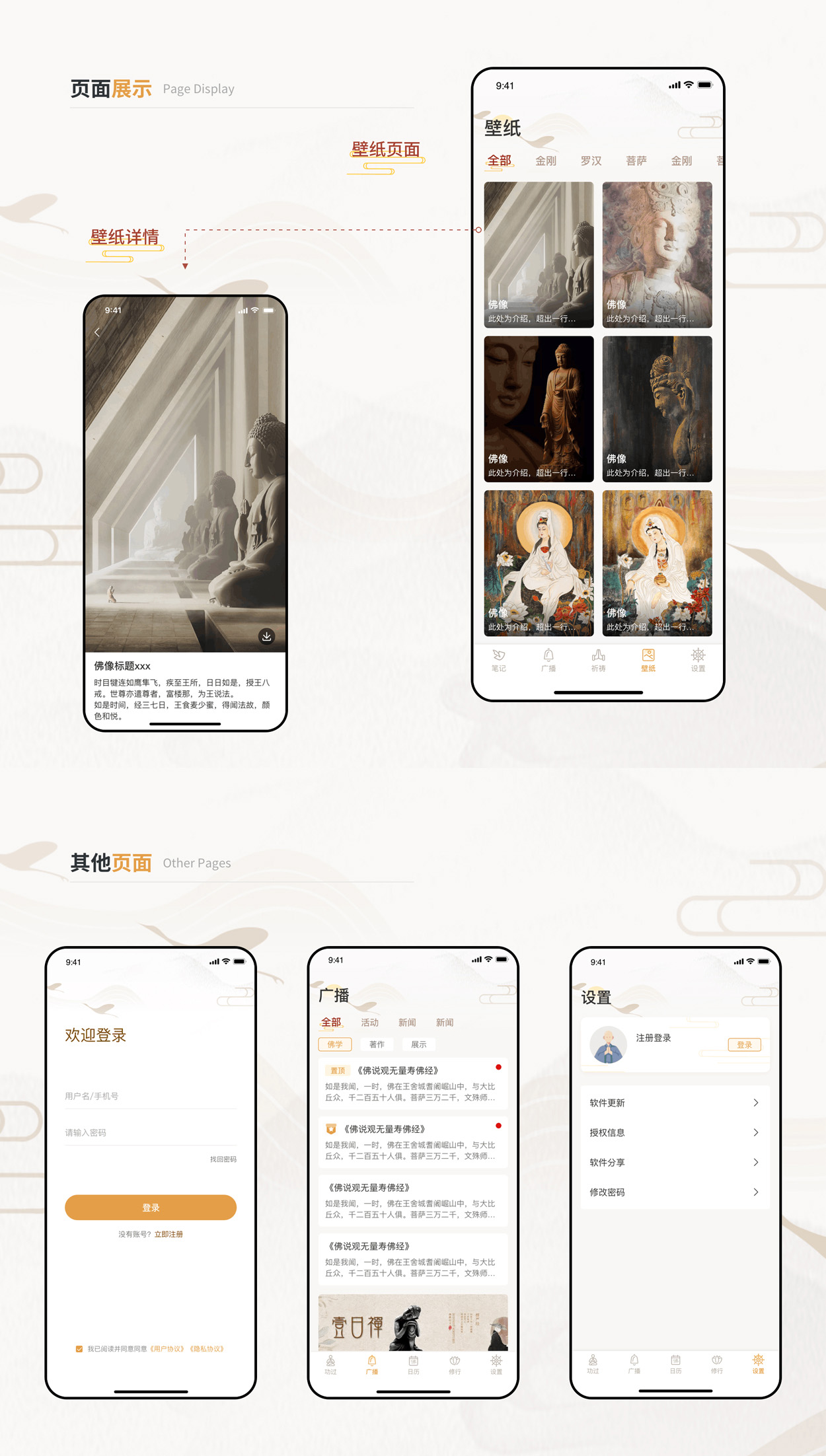 威之德信息-20年實(shí)體百人團(tuán)隊