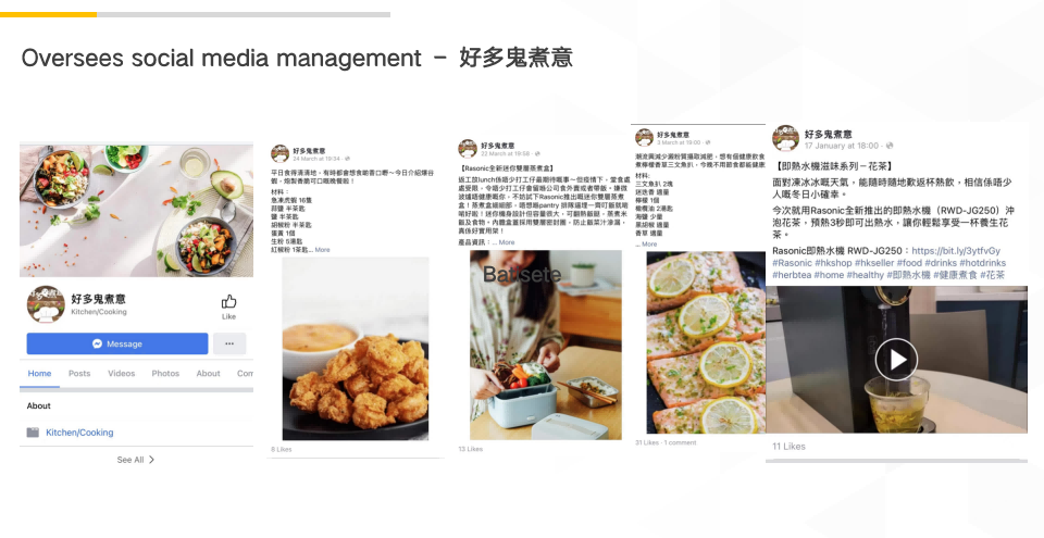 奧含文化傳媒有限公司